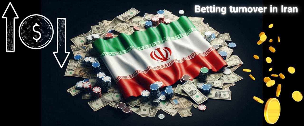 Online Betting Turnover in Iran